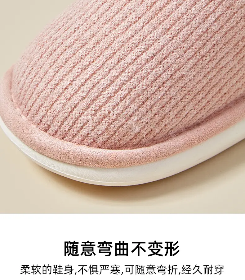 Winter Cotton Slippers for Women Wholesale 2026 New Model Indoor Home Slippers with a Stepping-On-Clouds Feel, Non-Slip, Thickened, Warm, Household Cotton Slippers for Men — feature 6