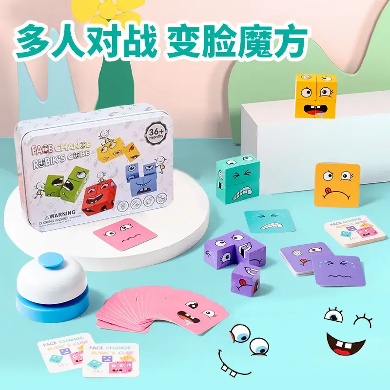 Face-Changing Magic Cube Building Blocks for Kids - Image 11