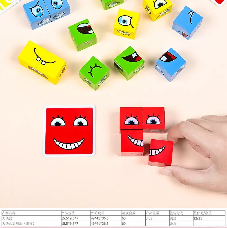Face-Changing Magic Cube Building Blocks for Kids — feature 3