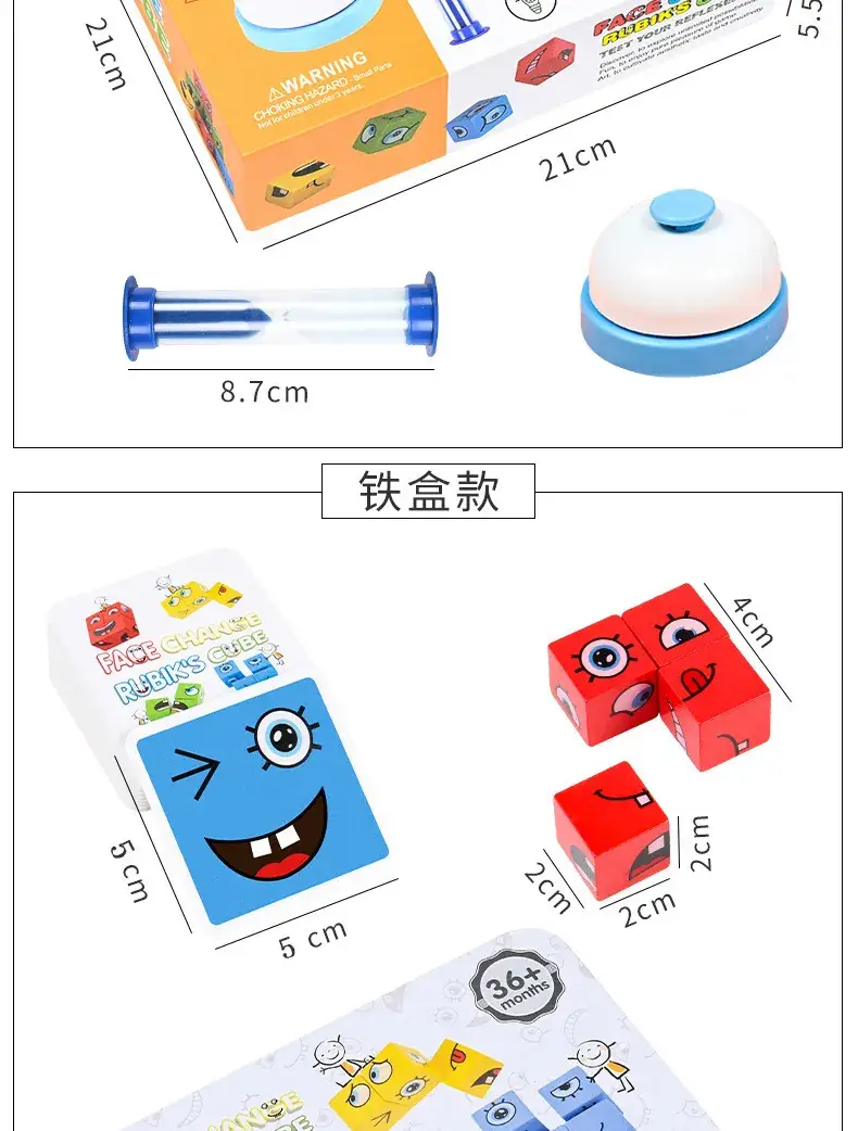 Face-Changing Magic Cube Building Blocks for Kids — feature 6