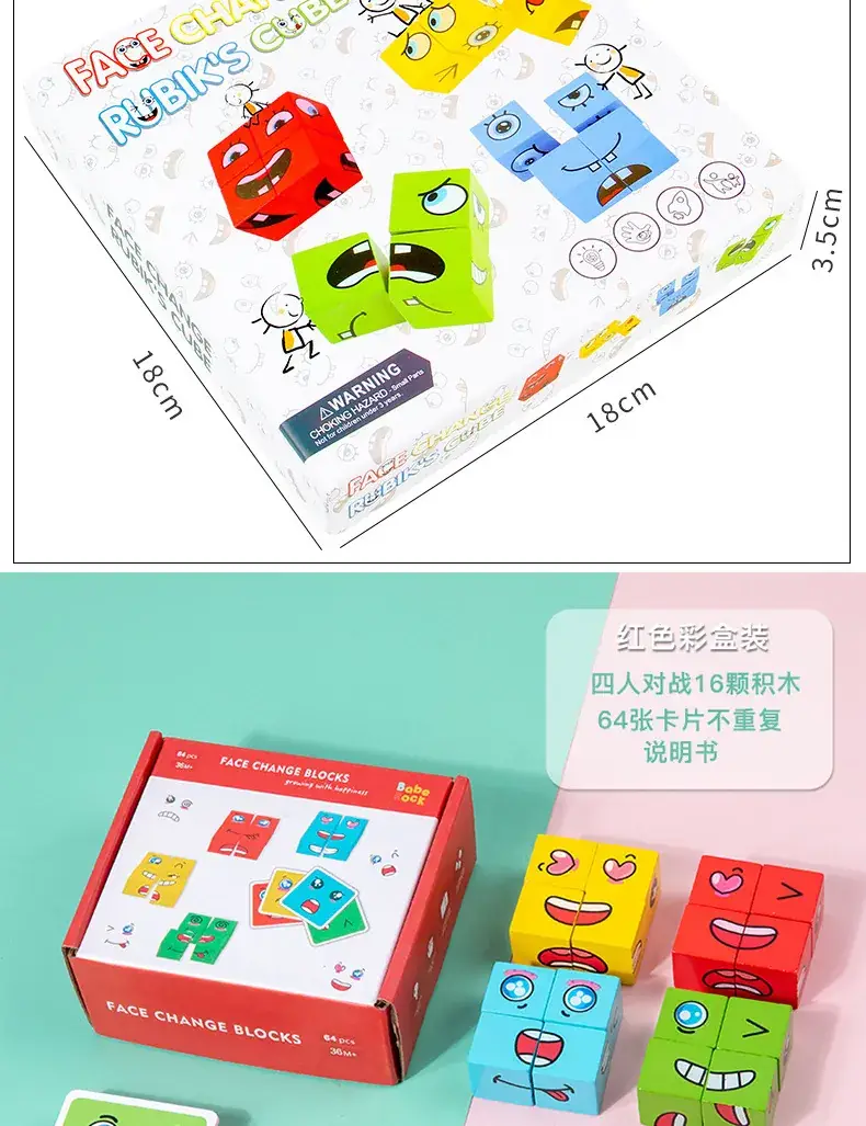 Face-Changing Magic Cube Building Blocks for Kids — feature 8