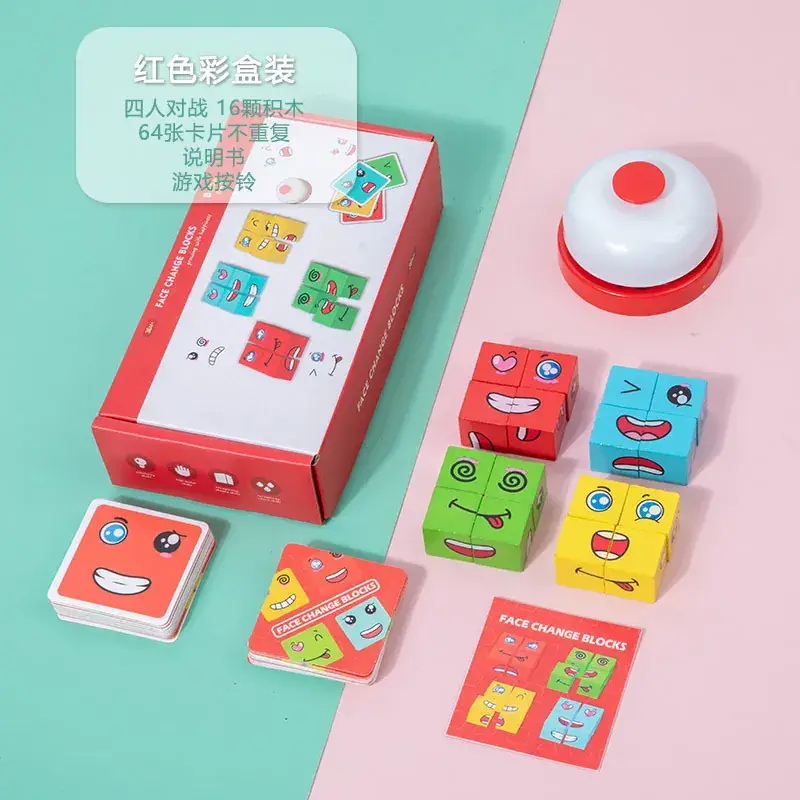 [Red Boxes] (64 cards do not repeat four groups of 16 wooden instruction bells