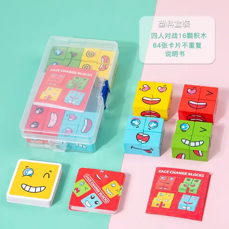 Plastic box (64 cards do not repeat four groups of 16 wood instructions