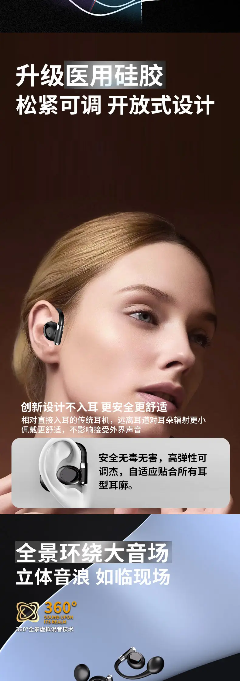 Wireless Bluetooth Earphones with Translation & Voice Assistant — feature 10