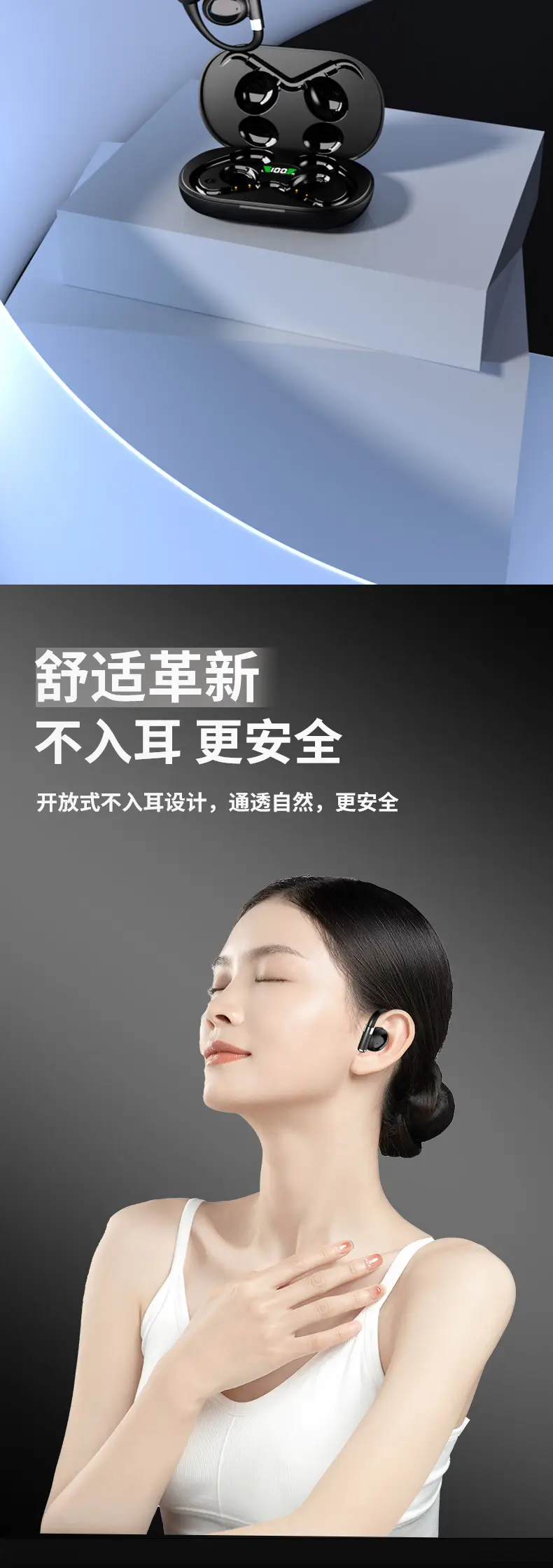 Wireless Bluetooth Earphones with Translation & Voice Assistant — feature 11