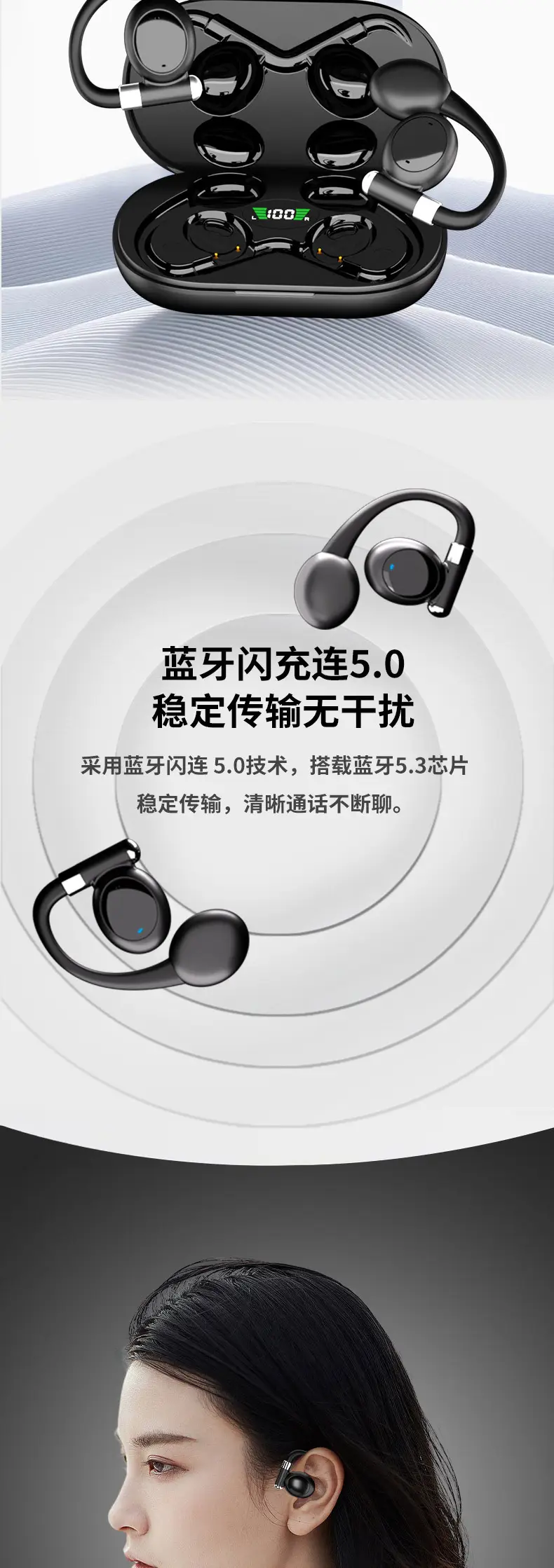 Wireless Bluetooth Earphones with Translation & Voice Assistant — feature 13
