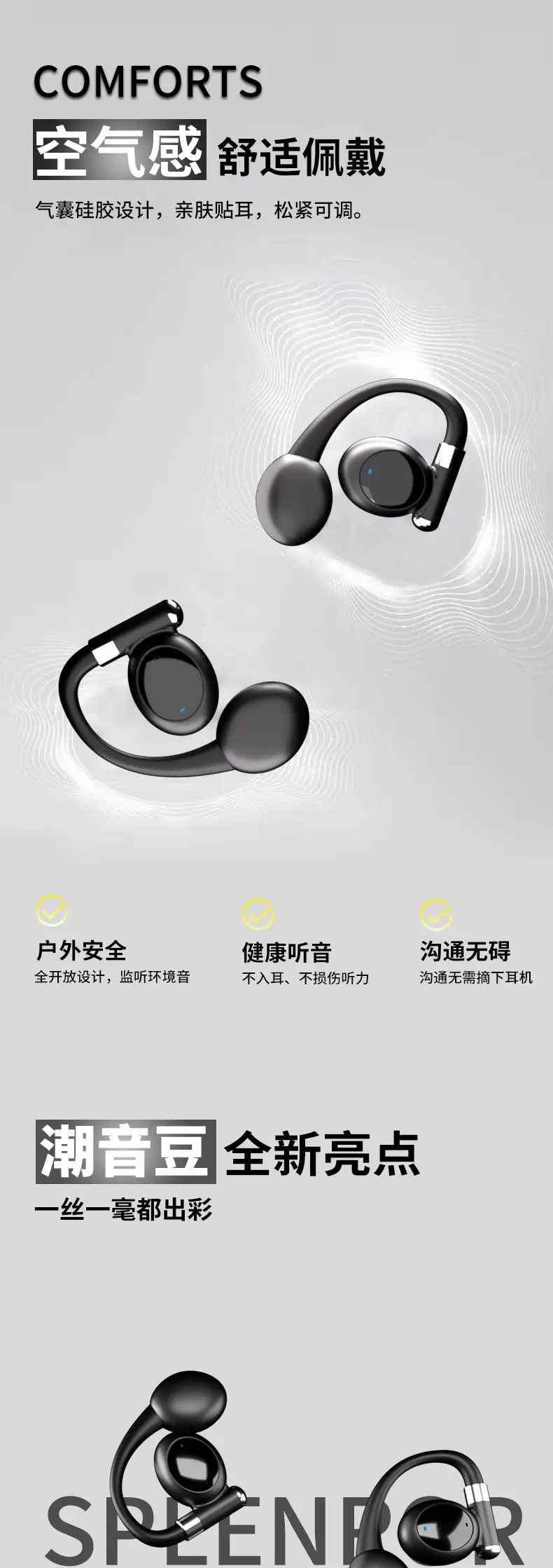 Wireless Bluetooth Earphones with Translation & Voice Assistant — feature 8