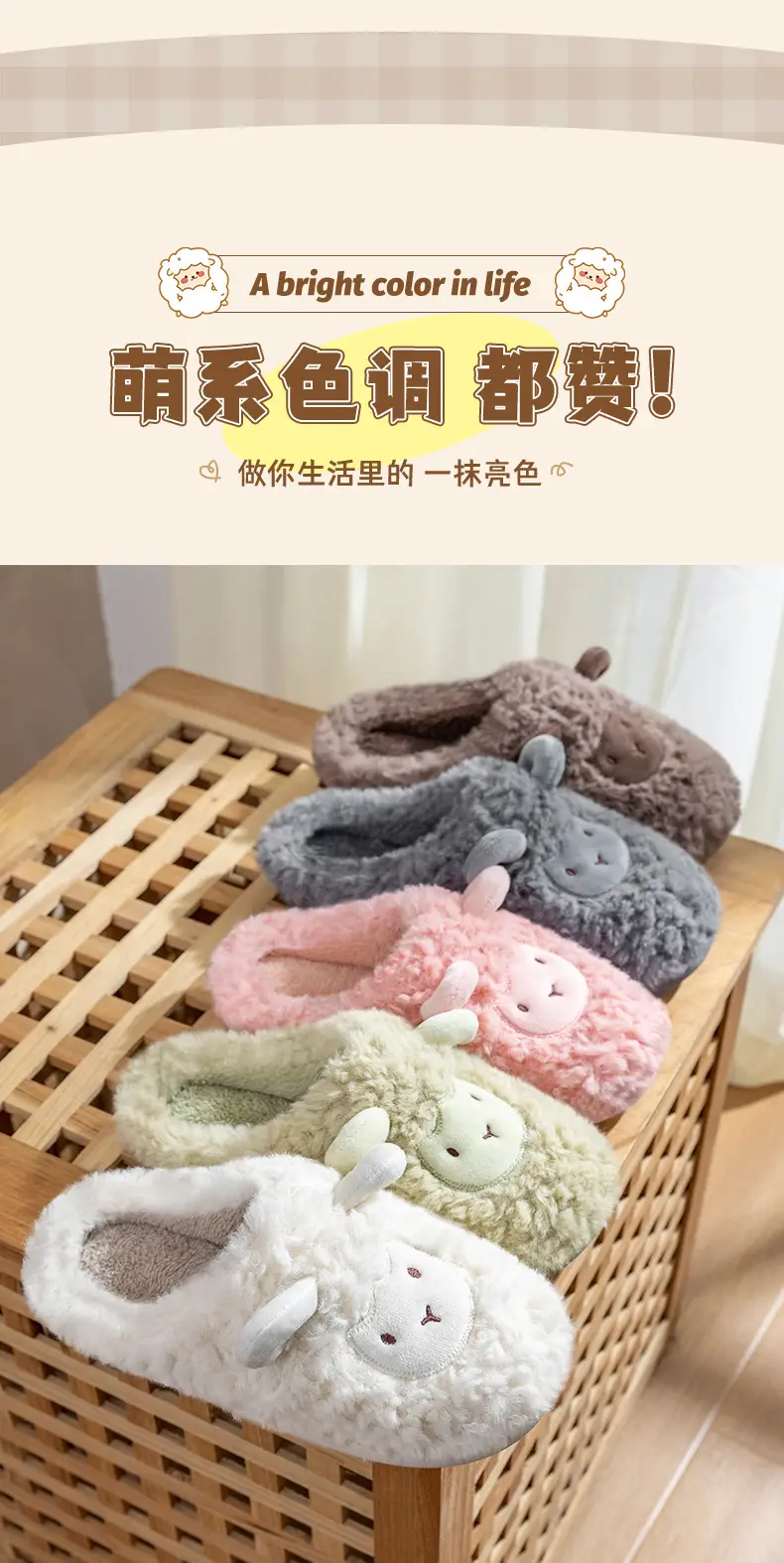 Pink Fleece Lined Couple Slippers for Women Winter — feature 11