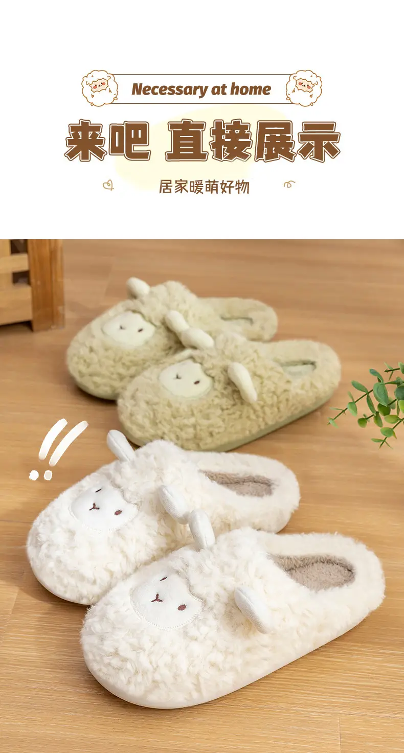 Pink Fleece Lined Couple Slippers for Women Winter — feature 12