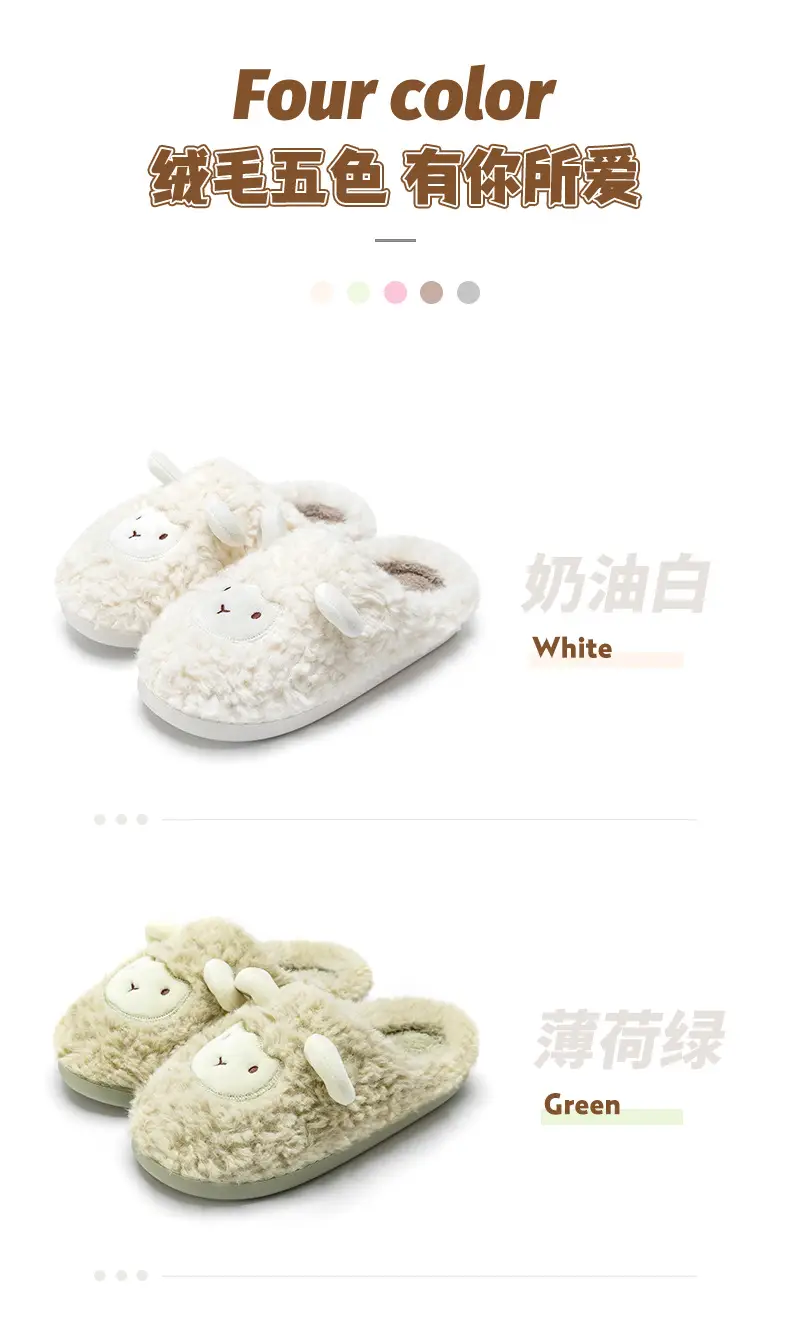 Pink Fleece Lined Couple Slippers for Women Winter — feature 17