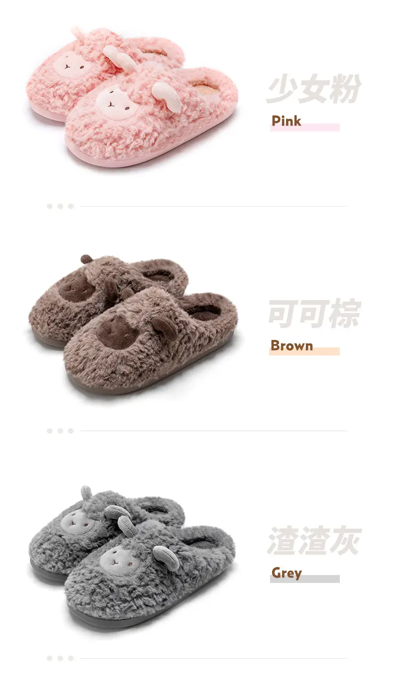 Pink Fleece Lined Couple Slippers for Women Winter — feature 18