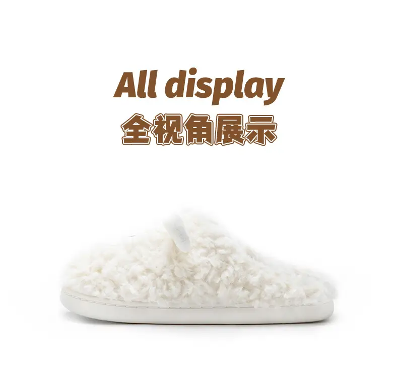 Pink Fleece Lined Couple Slippers for Women Winter — feature 19