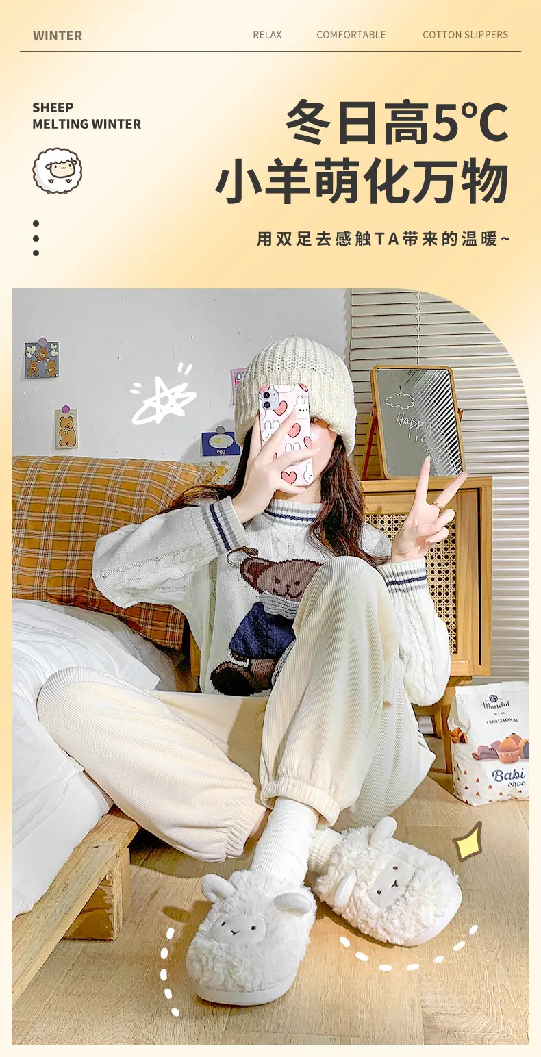 Pink Fleece Lined Couple Slippers for Women Winter — feature 2