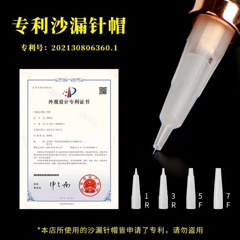 Tattoo Half Throw Needle Single Cap Machine Tattoo Needle Piece — feature 1