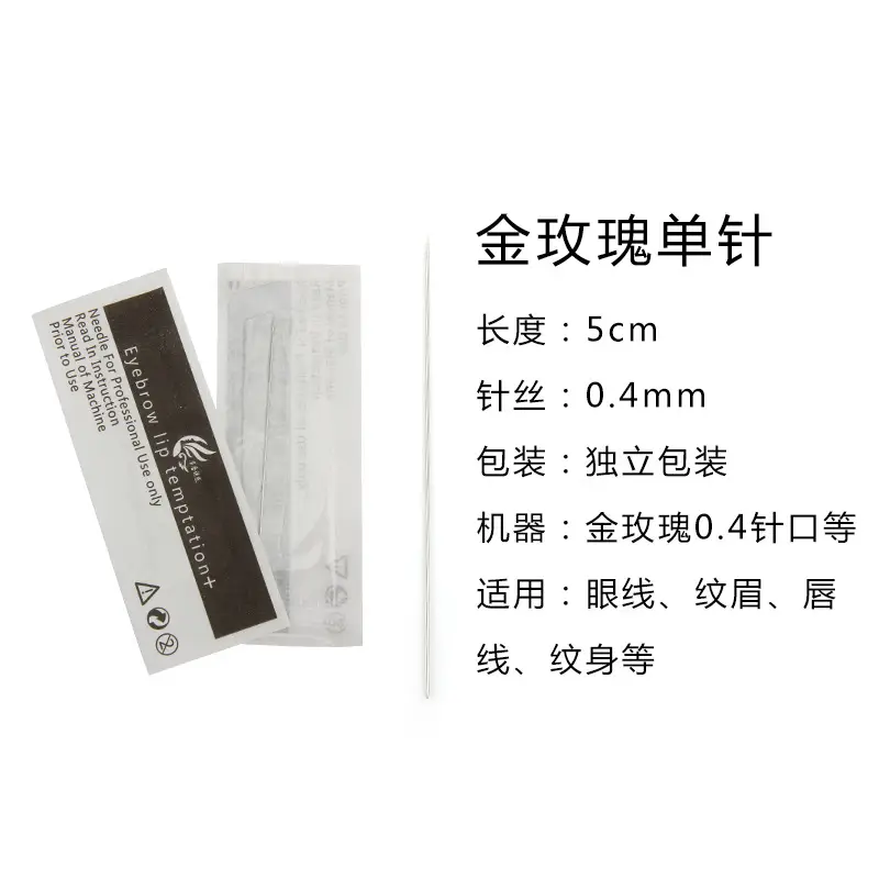 Tattoo Half Throw Needle Single Cap Machine Tattoo Needle Piece — feature 17
