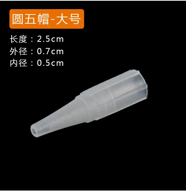 Tattoo Half Throw Needle Single Cap Machine Tattoo Needle Piece — feature 6