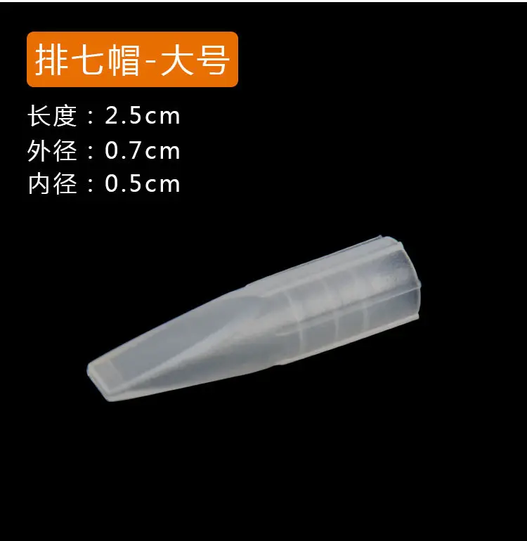 Tattoo Half Throw Needle Single Cap Machine Tattoo Needle Piece — feature 8