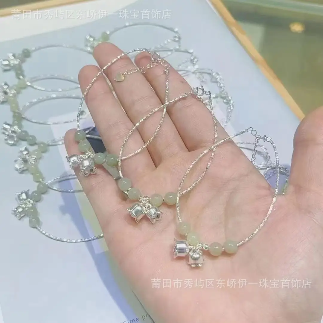 Broken Silver Hetian Jade Pearl Bracelet Niche Suzuki Orchid Design Sterling Silver New Arrival Bracelet Light Luxury Simple Girls' Bracelet - Image 4
