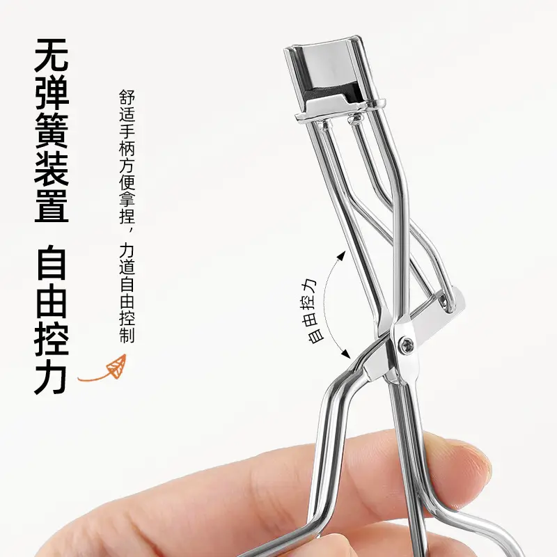 Eyelash Curler with 4 Filled Blades - Image 11