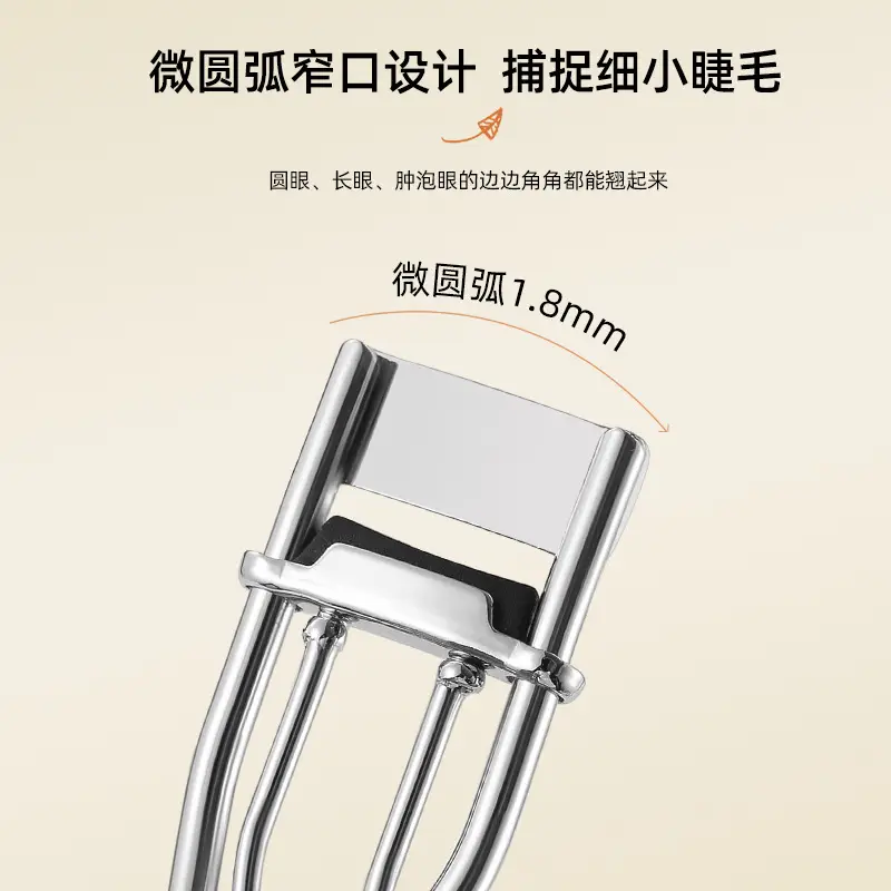 Eyelash Curler with 4 Filled Blades - Image 12