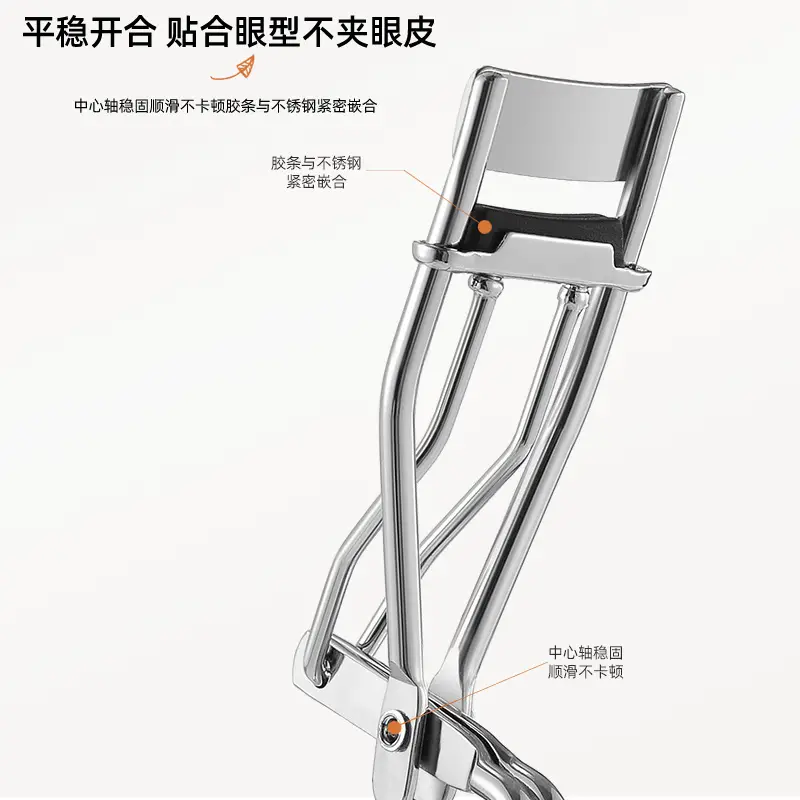 Eyelash Curler with 4 Filled Blades - Image 13