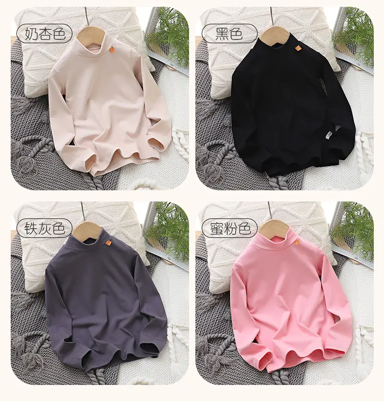Kids White Long Sleeve Base Layer Shirt with Half Neck — feature 11