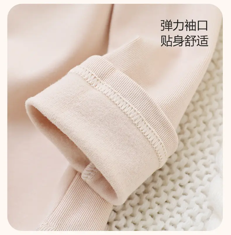 Kids White Long Sleeve Base Layer Shirt with Half Neck — feature 13
