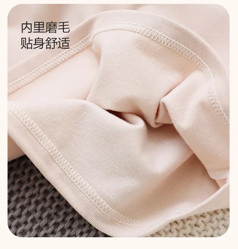 Kids White Long Sleeve Base Layer Shirt with Half Neck — feature 15