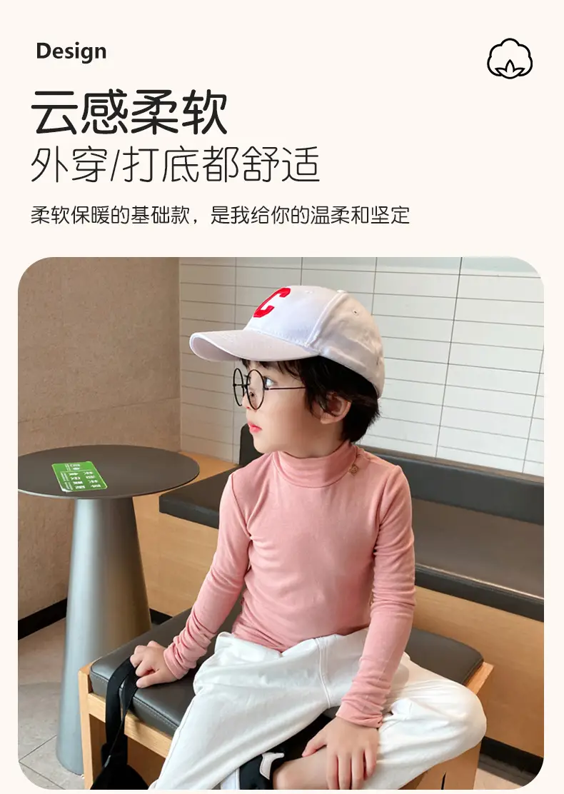 Kids White Long Sleeve Base Layer Shirt with Half Neck — feature 5