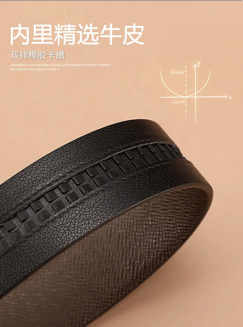 Men's Genuine Leather Automatic Buckle Belt Black — feature 11