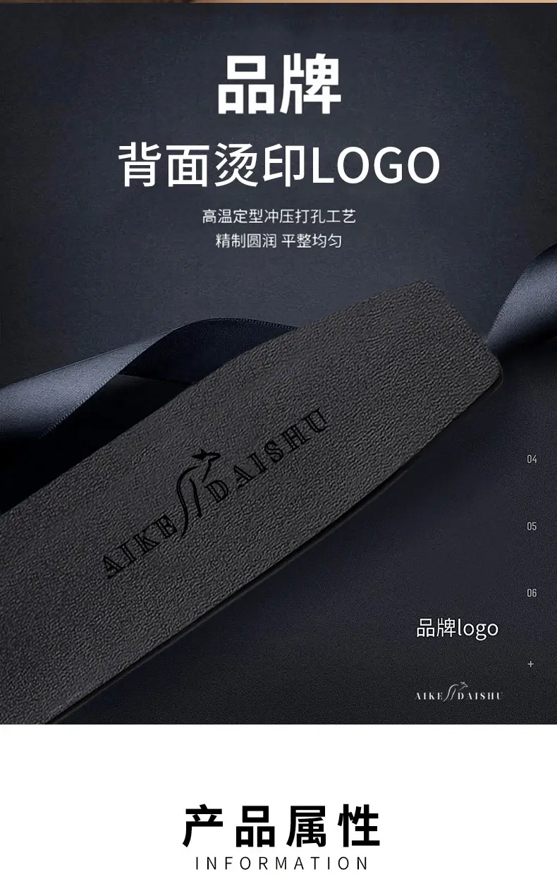 Men's Genuine Leather Automatic Buckle Belt Black — feature 12