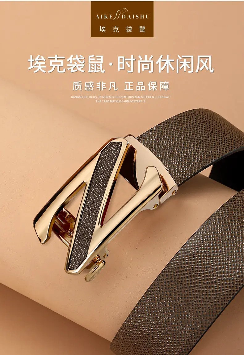 Men's Genuine Leather Automatic Buckle Belt Black — feature 2