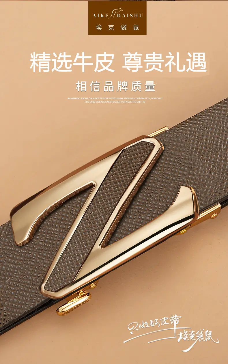 Men's Genuine Leather Automatic Buckle Belt Black — feature 3