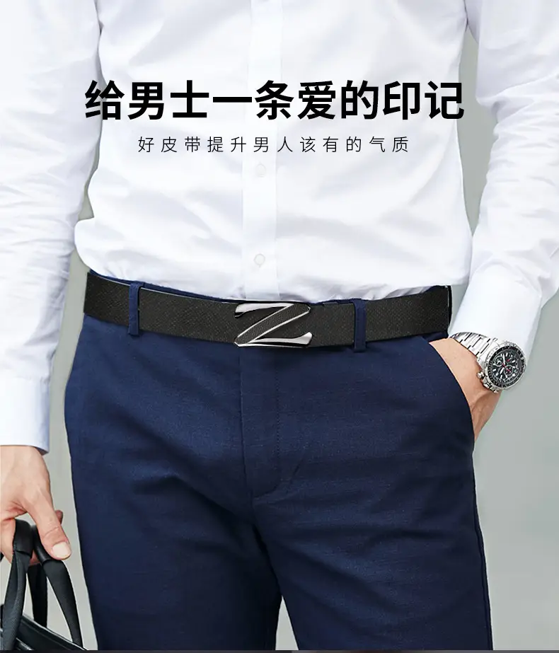 Men's Genuine Leather Automatic Buckle Belt Black — feature 6