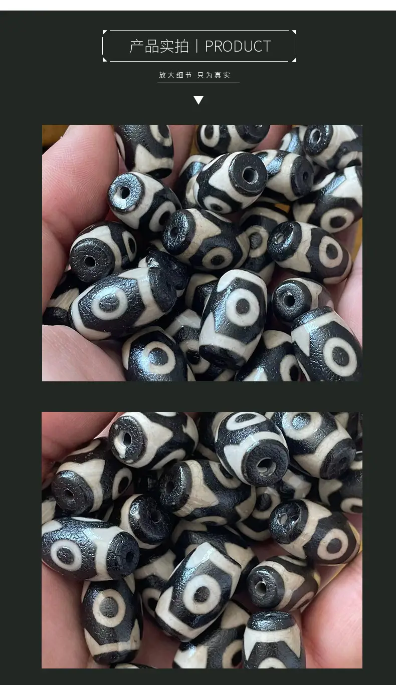 Wholesale Natural Agate 15x22mm Oil Antique Beads Black White Three-eyed Dzi — feature 7