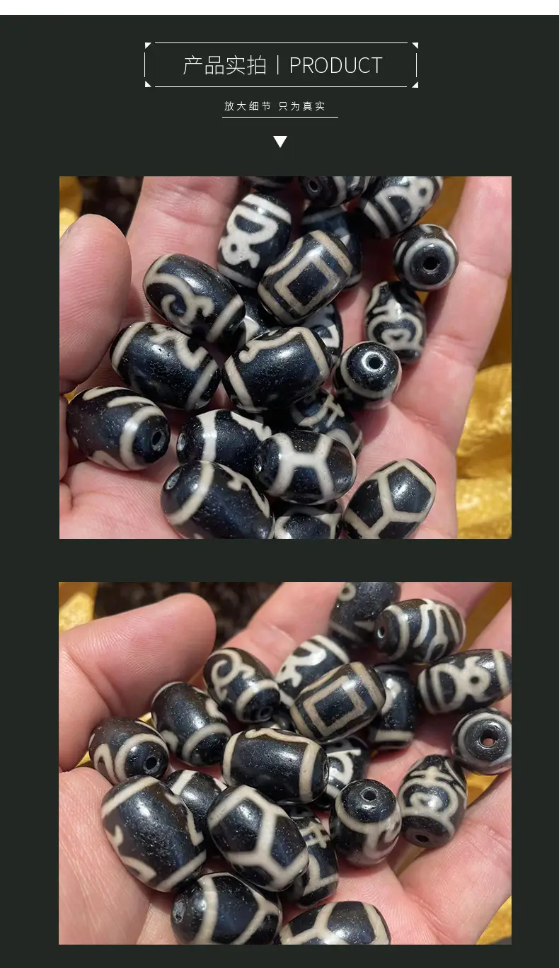 Black & White Natural Agate Beads 15x22mm High Oil — feature 7