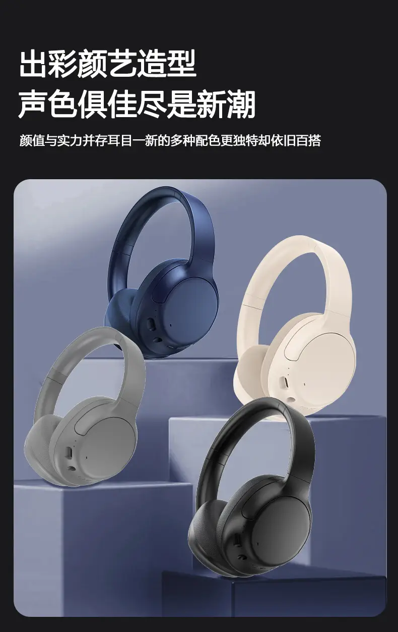Active Noise Cancelling Over-Ear Bluetooth Headphones β feature 10