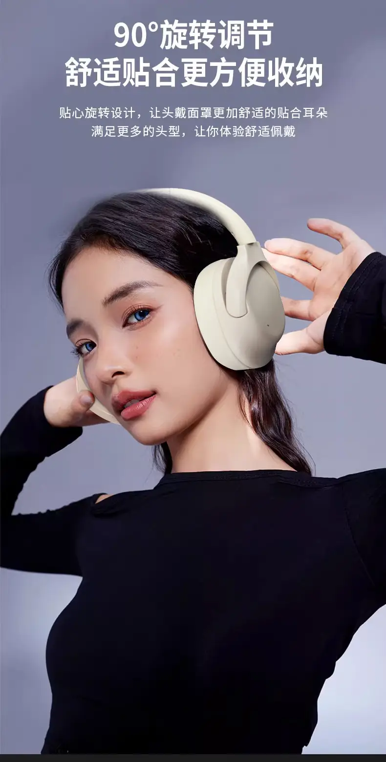 Active Noise Cancelling Over-Ear Bluetooth Headphones β feature 14