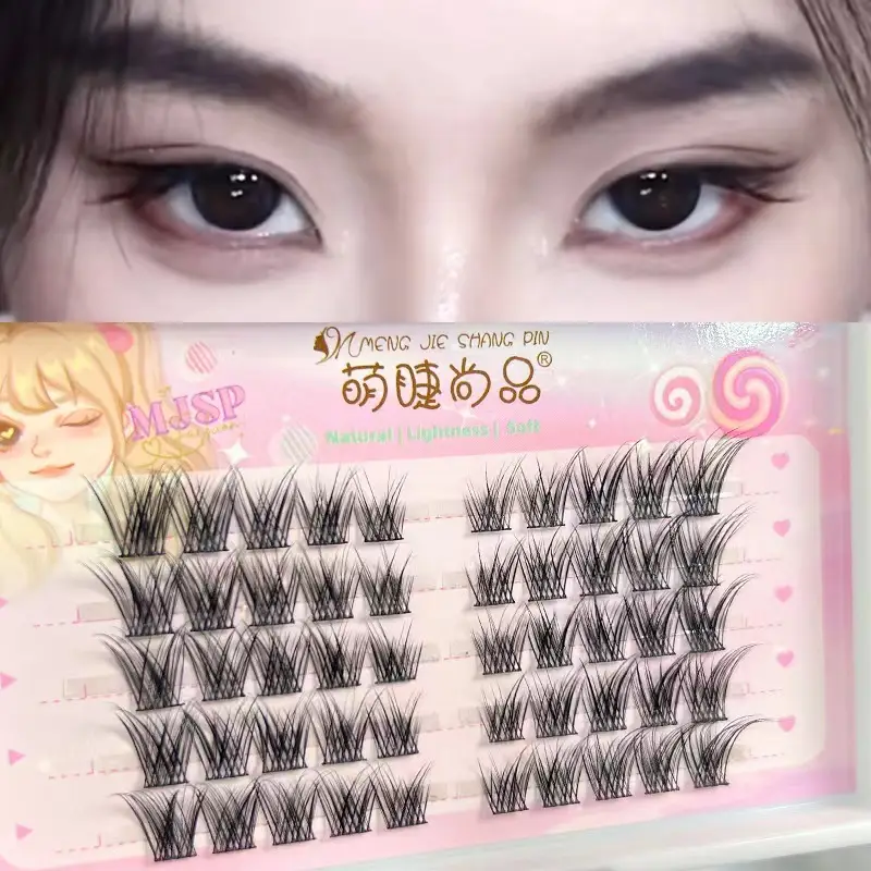 Cute False Eyelashes Fox Series Natural Cluster Segmented - Image 10