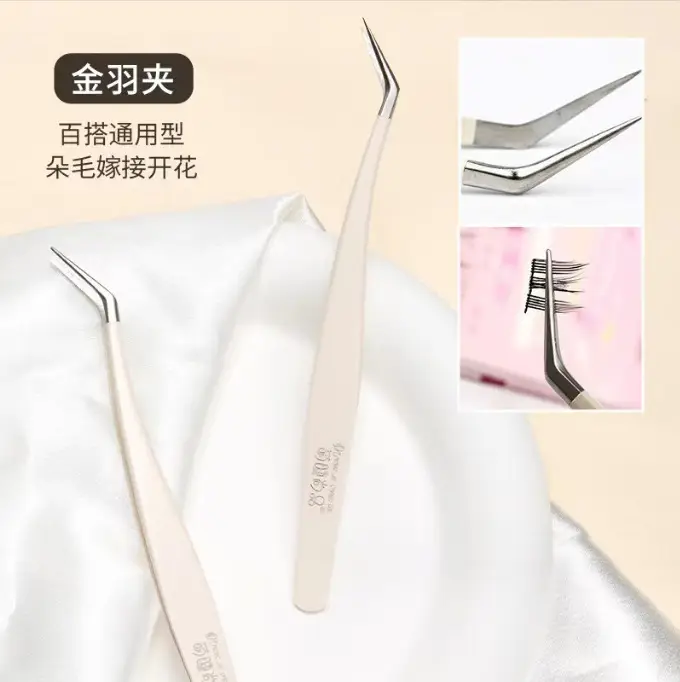 Cute False Eyelashes Fox Series Natural Cluster Segmented - Image 6