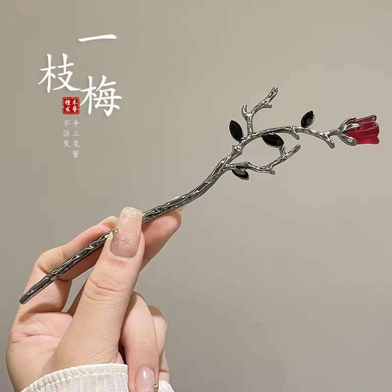 New Chinese Hairpin with Pearl Drop & Metal Spike