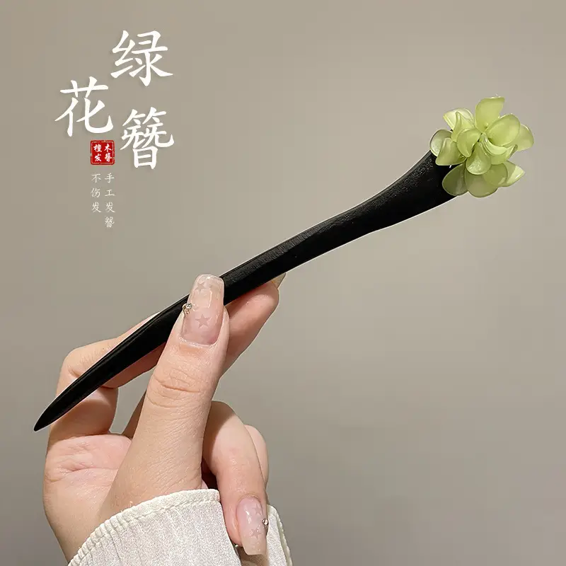 New Chinese Hairpin with Pearl Drop & Metal Spike