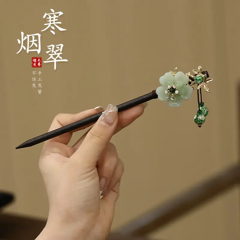 New Chinese Hairpin with Pearl Drop & Metal Spike