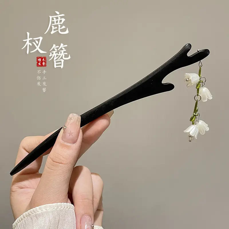 New Chinese Hairpin with Pearl Drop & Metal Spike