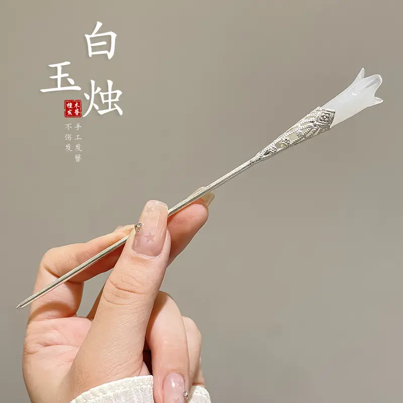 New Chinese Hairpin with Pearl Drop & Metal Spike