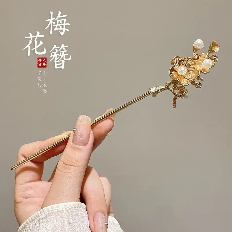 New Chinese Hairpin with Pearl Drop & Metal Spike