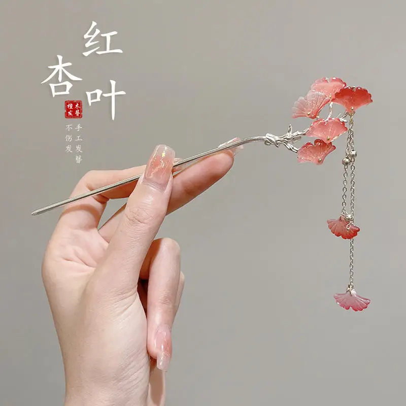 New Chinese Hairpin with Pearl Drop & Metal Spike