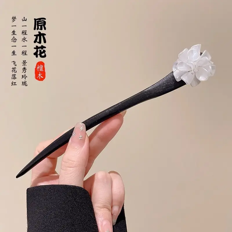 New Chinese Hairpin with Pearl Drop & Metal Spike