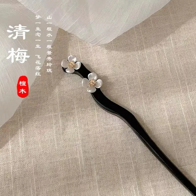 New Chinese Hairpin with Pearl Drop & Metal Spike