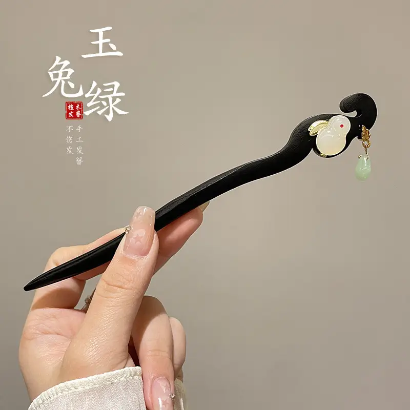 New Chinese Hairpin with Pearl Drop & Metal Spike